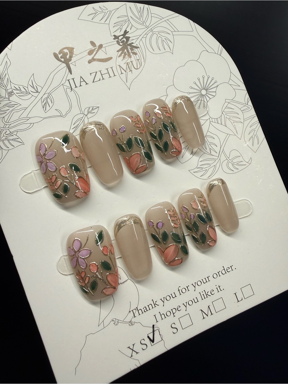 Floral Nude Press-On Nails with Gold Tips Xsmall